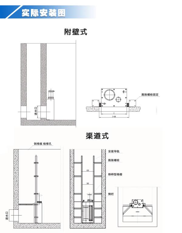 <a href='/products/wgfsgz.html'>無鼓粉碎格柵</a>